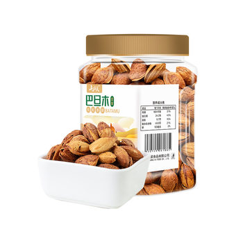 Shanzhenmei Almonds 318g*1 Can Office Casual Nut Snacks
