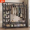 Extra Thick Double-Pole Mobile Dormitory Coat Rack Extra Thick Clothes Hanger Floor-Standing Vertical Home Bedroom Balcony Clothes Hanger Simple