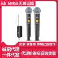 seller product image