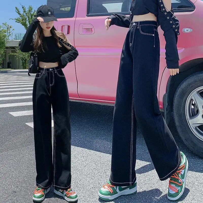 High Waisted Womens Jeans Loose Fit Straight Leg Casual Style Spring Collection Wholesale Available