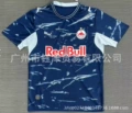 2627 red bull away game