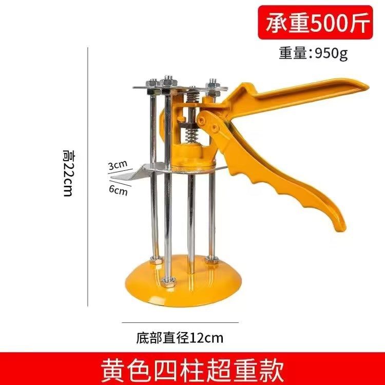 瓷砖顶高器瓦工贴砖垫高工具调平定位抬高器手动升降瓷砖调节器