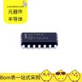 seller product image