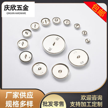 Direct Supply from Manufacturer: Coat Buttons, Metal Buttons, Wholesale Fabric-Covered Buttons, Aluminum Button Blanks, Garment Accessories, Buttons