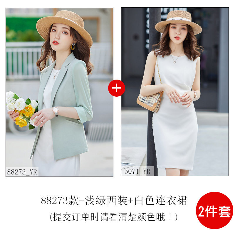 Như ảnh (9)