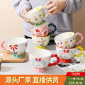 seller product image