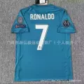 17-18 real madrid second guest no. 7