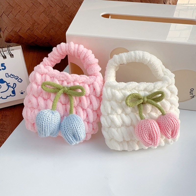 Cute Woven Flower Plush Female Mini Coin Purse Student School Bag Keychain Pendant Portable Headphone Bag