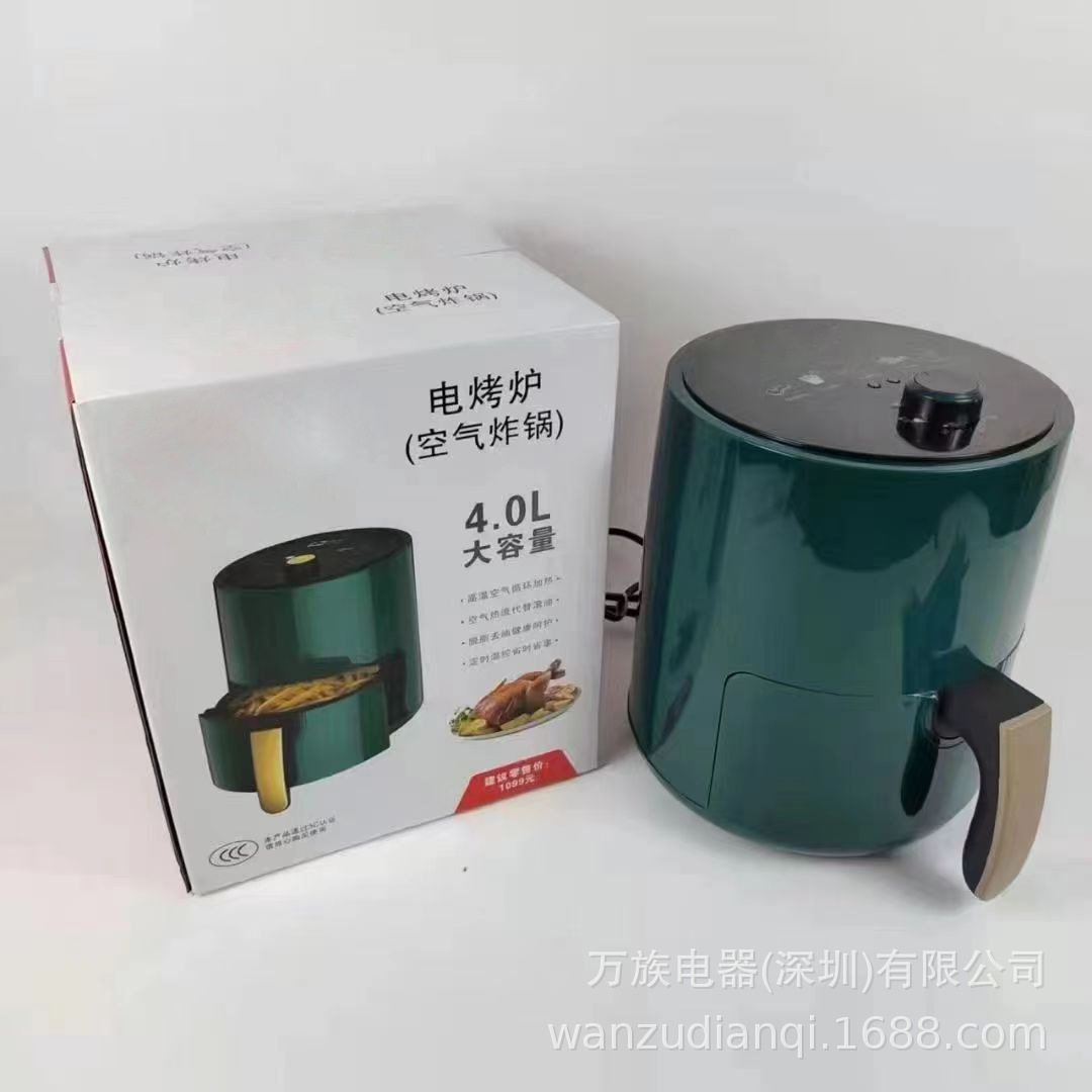 可视空气炸锅6L免翻面电烤箱家用大容量多功能烤炉全自动早餐机