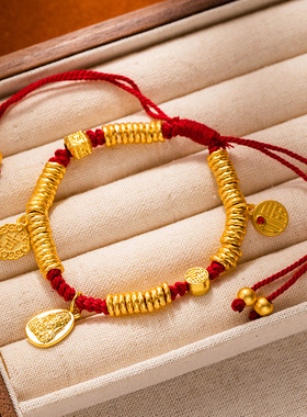 新中式古法沙金手镯多元素福字牌盘缠锤纹级手链女款红绳手饰