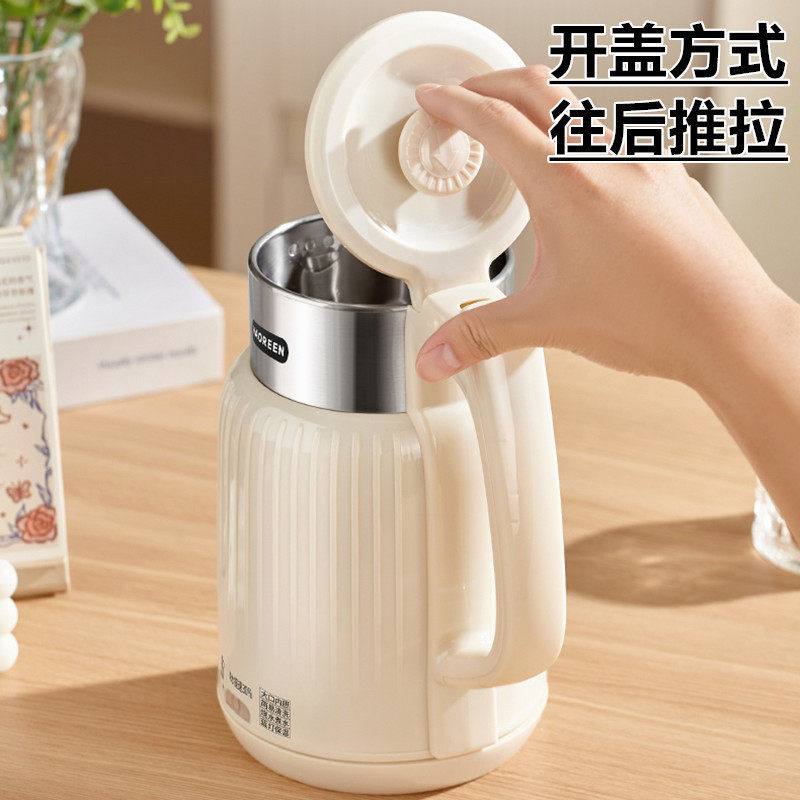 Electric Water Kettle Household Thermal Insulation Integrated Mini Hot Water Boiling Water 2025 New Small Dormitory Students Suitable