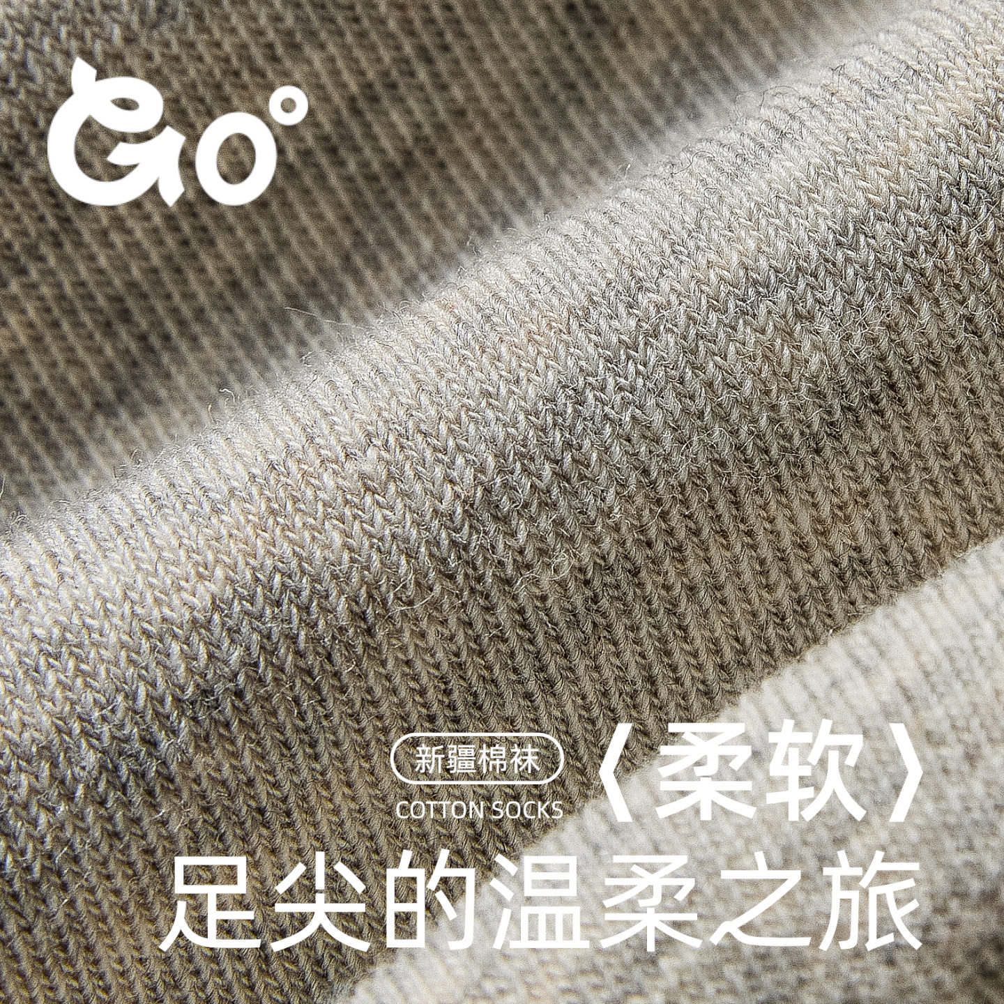 7037 Zhuji Women's Socks for Autumn and Winter, Mid-Calf Solid Color Sports Korean Style Long Socks, Seamless Cotton Socks, White for Ladies