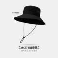 [Breathable Mesh] XMZ74;Black