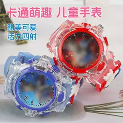 3D Stereo Ultraman Watch Cartoon Colorful Luminous Kids Quartz Watch Tiga Zero Boys Girls Electronic Wristwatch