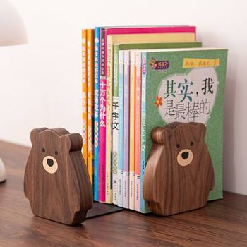 Desktop Bookend Wooden Bear Bookend Black Walnut Bookend Solid Wood Book Clip Cartoon Bookend Book Storage