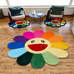Cross-border Cartoon Sunflower Living Room Carpet Decorative Study Chair Cushion Handmade Tufted Acrylic Thickened Wash-free Floor Mat