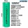 Продукт EVE25P канун 2500mah12C18650 мощность батарея 3.7 V перезаряжаемые дрон литиевая батарея ячейки mini 1