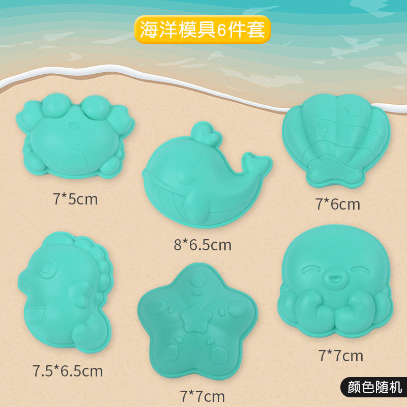 热销款沙滩铲子沙滩玩具套装沙滩桶挖沙铲子儿童海边玩沙工具套装