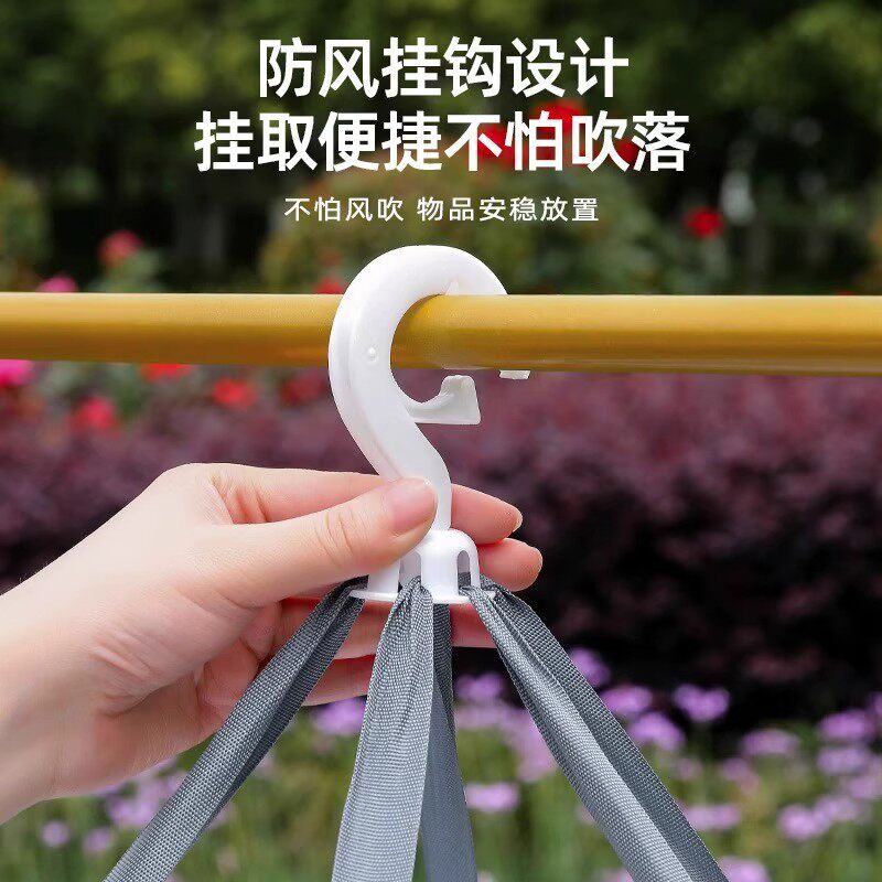 Multi-Functional Household Drying Net for Drying Fish, Insect-Proof Air-Drying Net, Windproof Drying Net for Clothes, Foldable Closed Drying Net, Blue