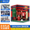 seller product image