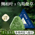 seller product image