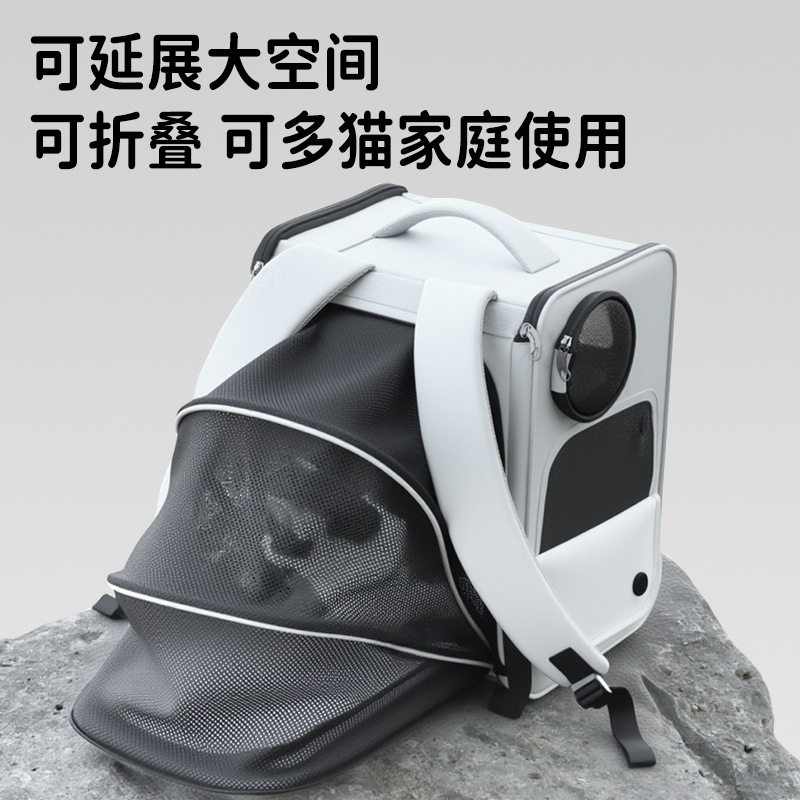 Cat Bag, Portable Cat Backpack, Expandable Pet Trolley Box, Large Capacity, Breathable, Removable, Foldable Pet Outing Bag
