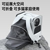 Cat Bag, Portable Cat Backpack, Expandable Pet Trolley Box, Large Capacity, Breathable, Removable, Foldable Pet Outing Bag