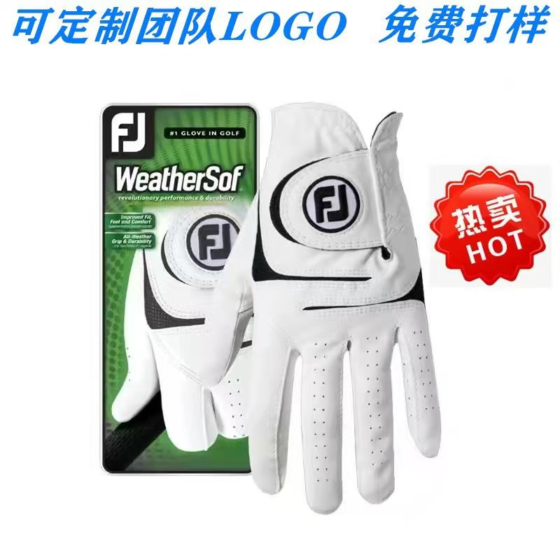 บริการดรอปชิป ถุงมือกอล์ฟ Fj ถุงมือหนังสำหรับปั่นจักรยาน ใช้งานกลางแจ้ง สำหรับผู้ชายและผู้หญิง ถุงมือกันลื่น ระบายอากาศได้ดี สีดำและขาว