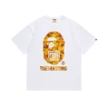 172 white