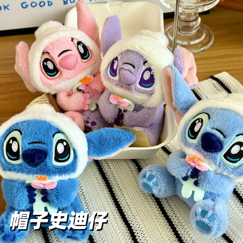 Cute cute hat Stitch pendant cartoon plush toy doll bag hang...