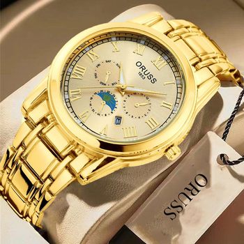 A generation of tremolo fast hand generation watch men's fake mechanical watch automatic watch large dial waterproof luminous