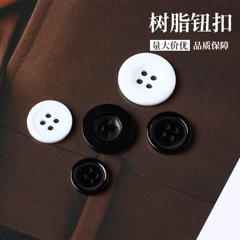 Mont four-eye wide-brimmed resin button shirt white black button sweater coat coat suit button wholesale