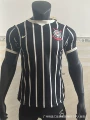 2627 corinthians away