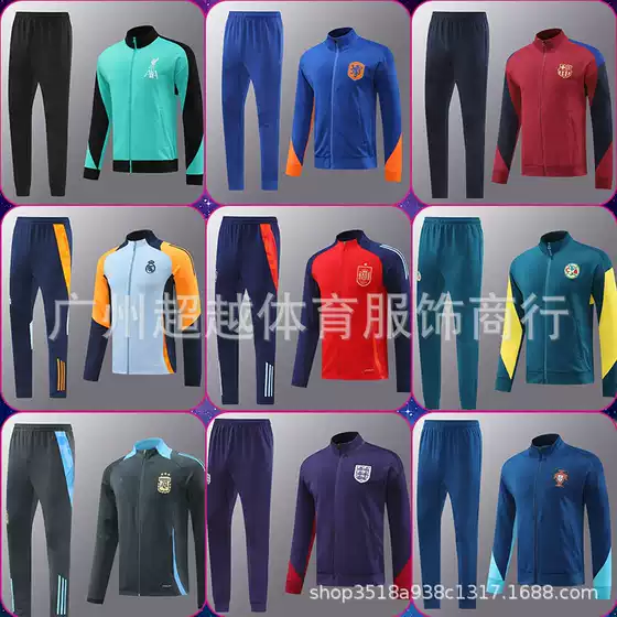 Football jacket suit Germany England Spain Argentina Real Madrid Puma long sleeve training shirt