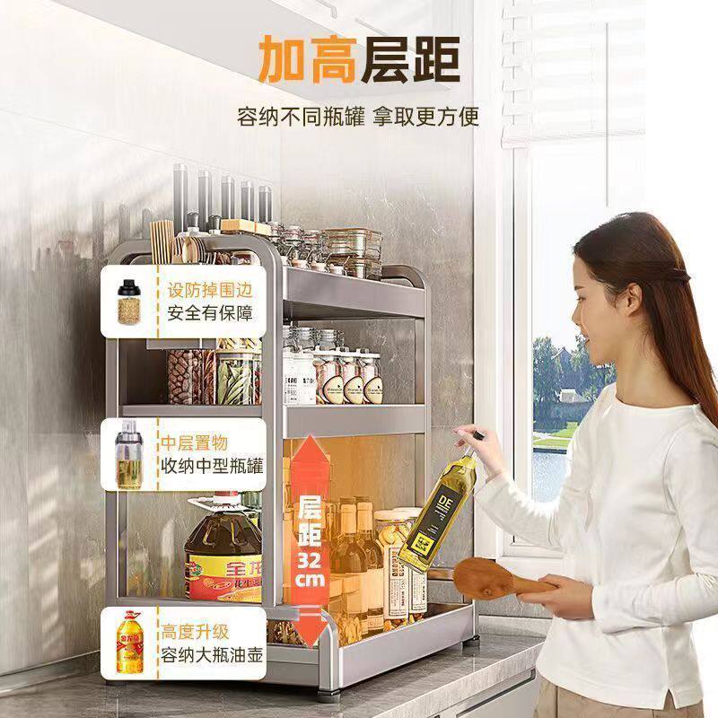Cross-border Kitchen Storage Rack Chopsticks Knife Rack Countertop Condiment Kitchenware Supplies Bold Multi-layer Condiment Storage Rack