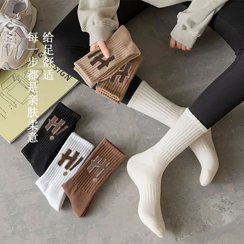 秋冬潮流诸暨袜子女中筒ins潮字母长筒透气百搭运动防臭女士长袜