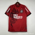 2011-12 corinthians away kit