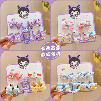 Cartoon Children's Hair Band Cute Girl Kulomi Sanrio Ball Head Rubber Band Does Not Hit Baby Hair Accessories