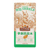 Three Squirrels Almonds 185G/Bag Casual Hand-Peeled Almond Snacks Nuts and Dried Fruits Crispy