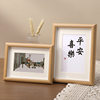 Wooden Photo Frame Table Stereo Wooden Frame 5 6inch 678inch A4 Calligraphy Framed Display Empty Frame Picture Frame Ornaments
