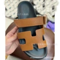 Palm brown