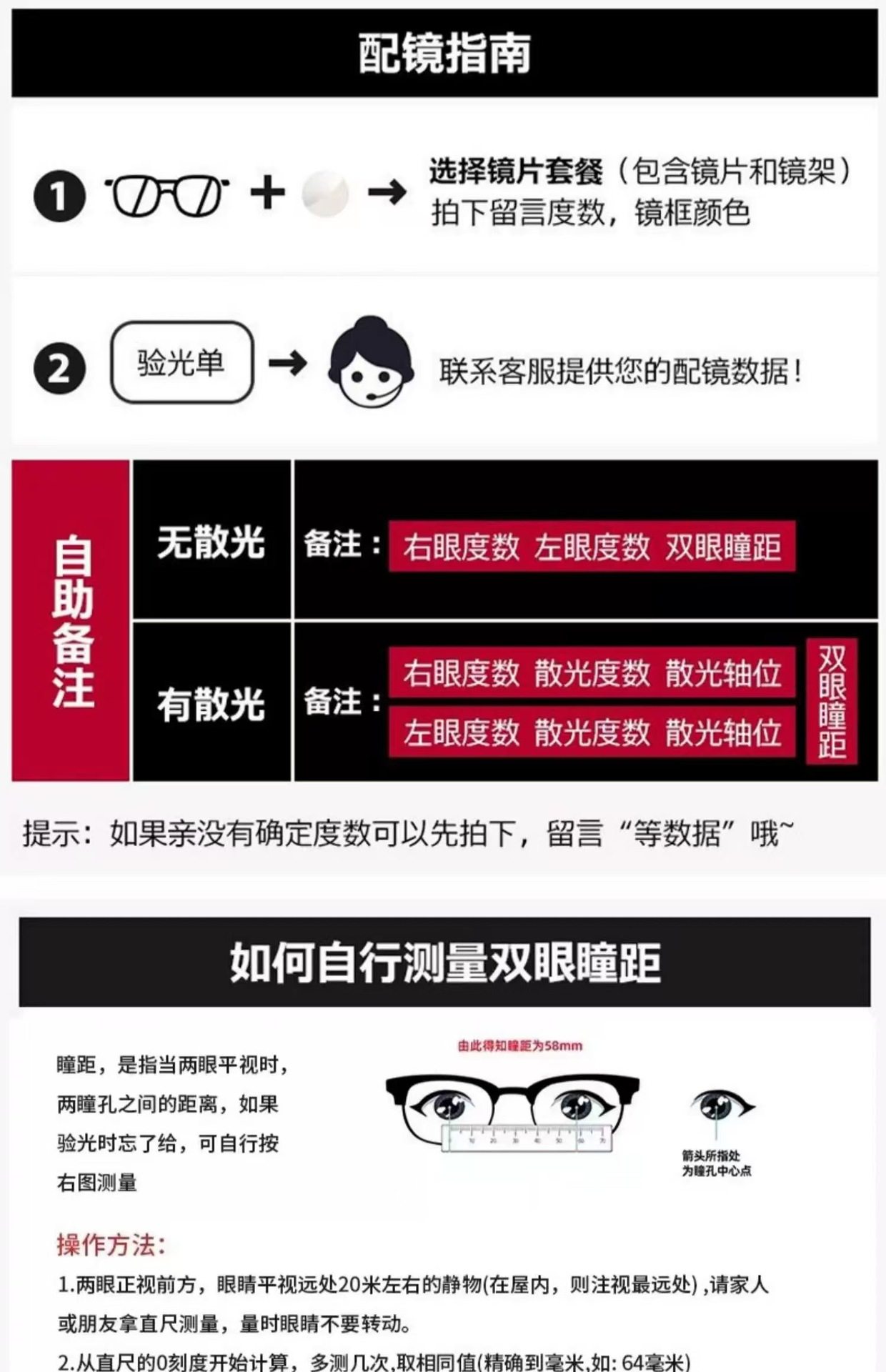 New Fakem Titanium Frame Fade Oval Frame Plain Optical Frame Retro Bc202403 Can Be Equipped with Myopic Women's Models