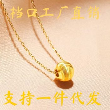 Vietnamese Sand Gold Copper Gold-Plated Cat's Eye Transfer Beads Versatile Clavicle Chain Necklace Live Cross-Border Supplier Factory Wholesale