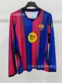 2627 Barcelona home stadium