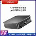 seller product image