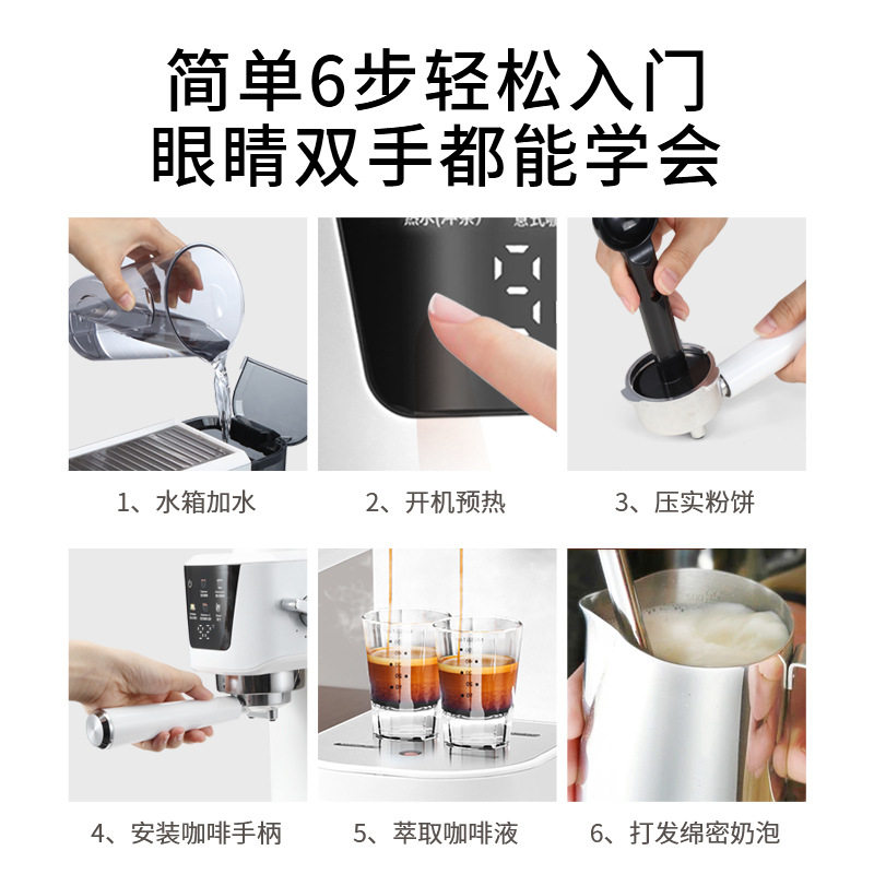 Free Shipping Desi Italian American Tea-Making Multifunctional Semi-Automatic Coffee Machine Steam Milk Foaming Office