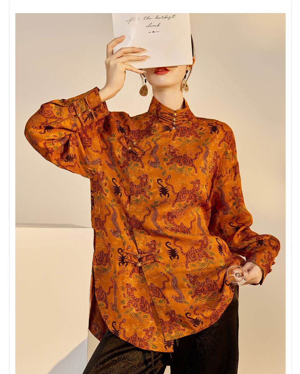 Áo sơ mi nữ dài tay cổ đứng dáng suông họa tiết dệt jacquard — Vàng hổ phách (phát hành trong cùng ngày), Vàng hổ phách (tóc 7 ngày)