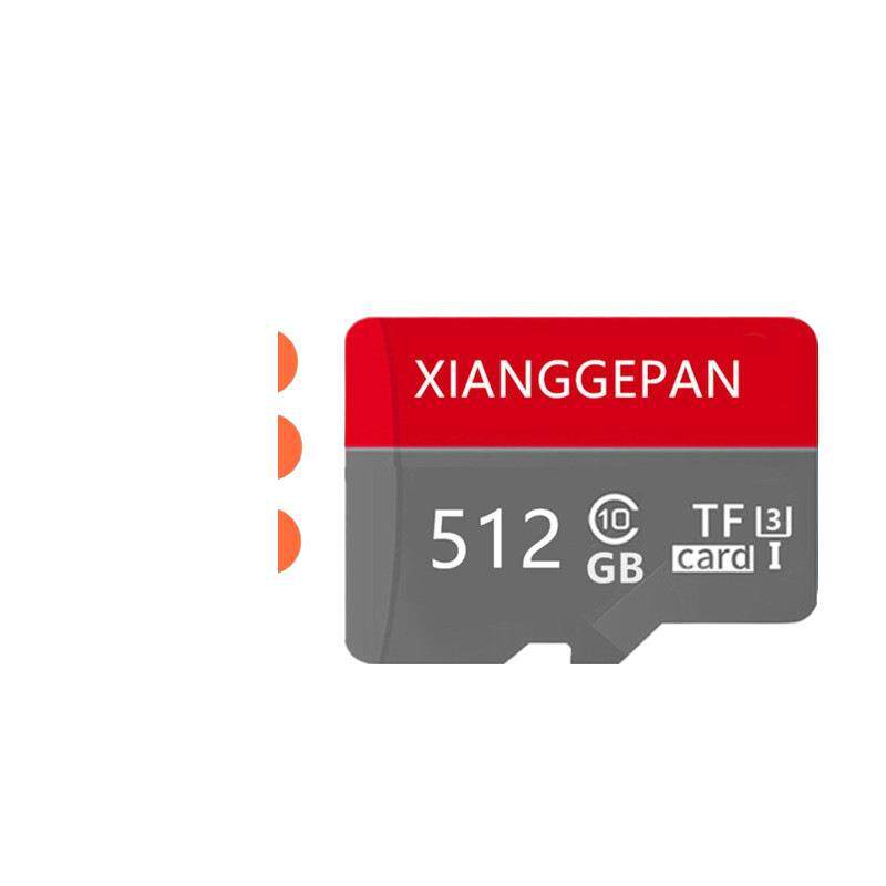 High-Speed Memory Card 128g Driving Recorder 64Gsd Card Surveillance Camera 256g Memory Card Mobile Phone Computer