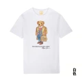 2051 white