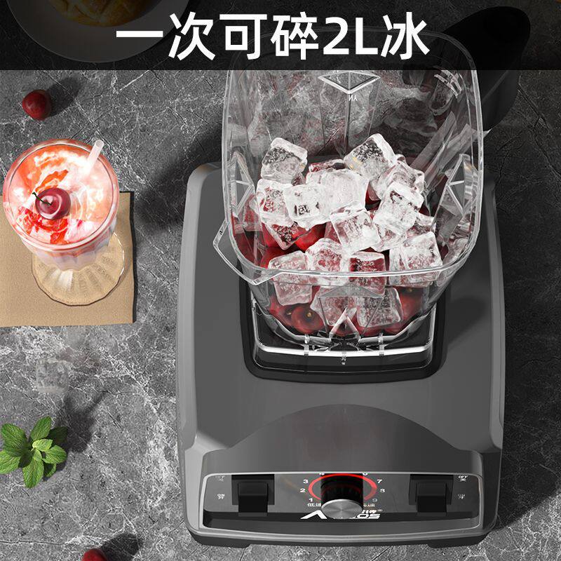 Commercial Blender for Street Stalls, Ice Crusher, Milk Tea Shop Juicer, Large Capacity, Extra-Large Size, Aliexpress